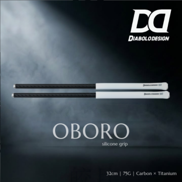 Diabolo Design OBORO Carbon Diabolostokken 32 cm